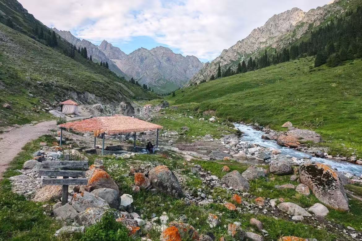 Gongnaisi